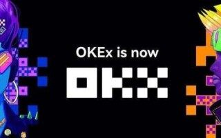 ok欧意怎么注册 ok欧意OK中国站官方注册教程